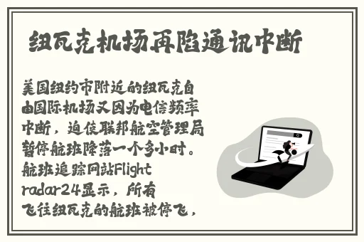 精品成品国色天